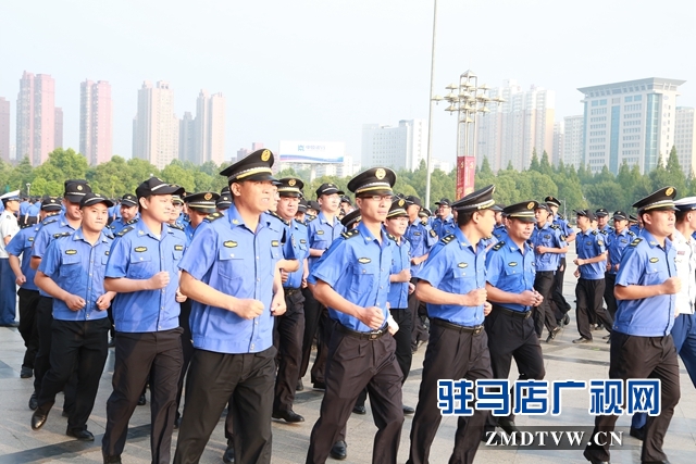 駐馬店市城管局舉行2019年度市中心城區(qū)城管隊(duì)伍軍訓(xùn)動員大會