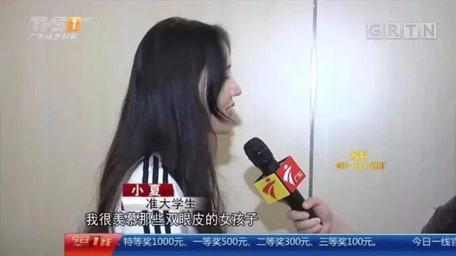 吊打“毒雞湯”：清華寒門女孩，給“喪文化”當(dāng)頭棒喝 