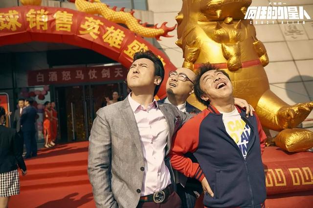 2019上半年中國電影票房排行榜前10出爐，你花錢看過幾部？ 
