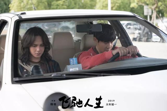 2019上半年中國電影票房排行榜前10出爐，你花錢看過幾部？ 