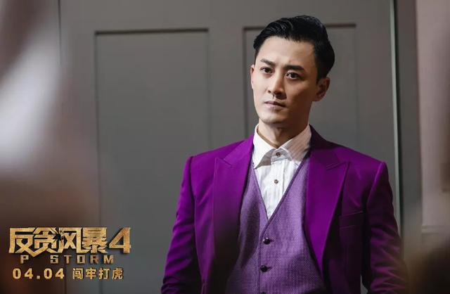2019上半年中國電影票房排行榜前10出爐，你花錢看過幾部？ 