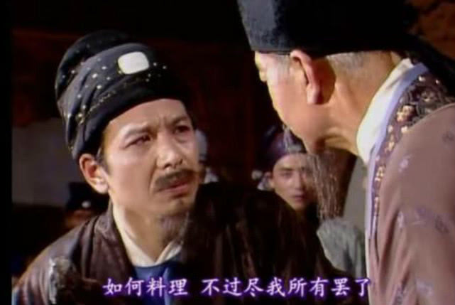 紅樓夢(mèng)頭號(hào)猥瑣男，被發(fā)配邊疆，是這3件事惹的禍