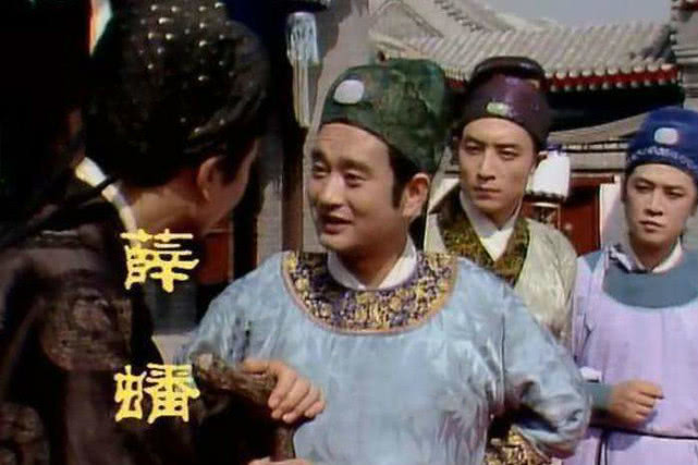 紅樓夢(mèng)頭號(hào)猥瑣男，被發(fā)配邊疆，是這3件事惹的禍