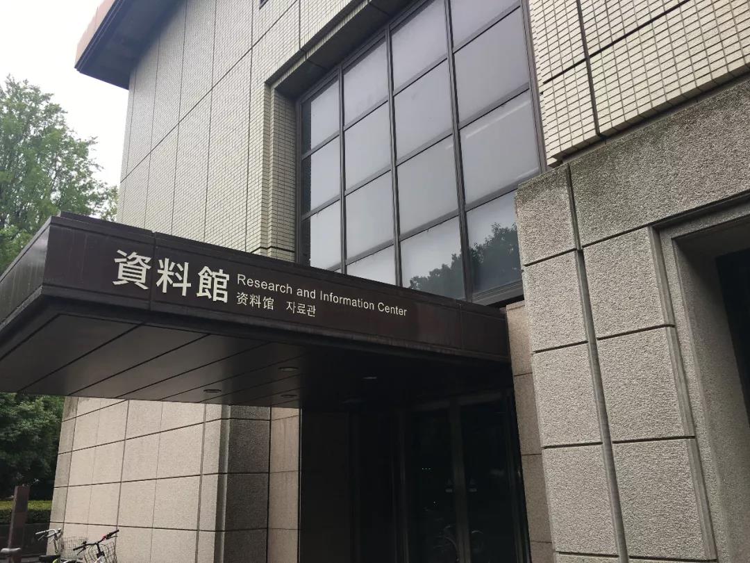東京國立博物館收藏中國己亥重刊《十竹齋箋譜》，“十竹齋日本行”圓滿落幕 