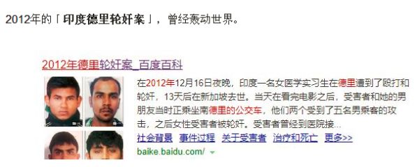 沒有哪部片，比這一部更能讓一個母親憤怒！