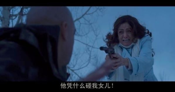 沒有哪部片，比這一部更能讓一個母親憤怒！