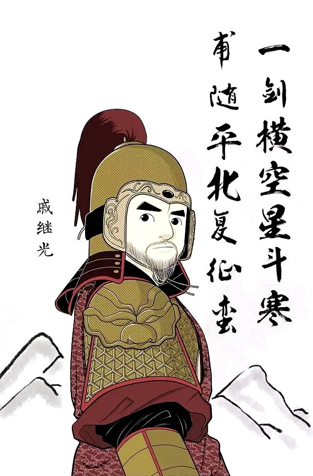 歷史的水太深，我們畫出來(lái)給你看 
