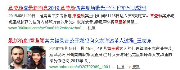 沒有哪部片，比這一部更能讓一個母親憤怒！
