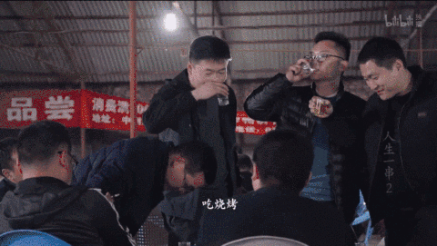 B站9.2分神作歸來(lái)，《人生一串》第二季：用最狂野的鏡頭，記錄最真實(shí)的人間百態(tài) 