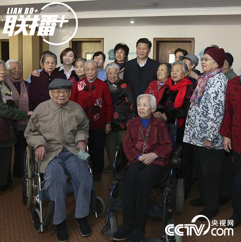 聯(lián)播+ | 鋪就“健康之路” 習近平這些話字字珠璣