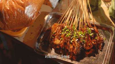 B站9.2分神作歸來(lái)，《人生一串》第二季：用最狂野的鏡頭，記錄最真實(shí)的人間百態(tài) 