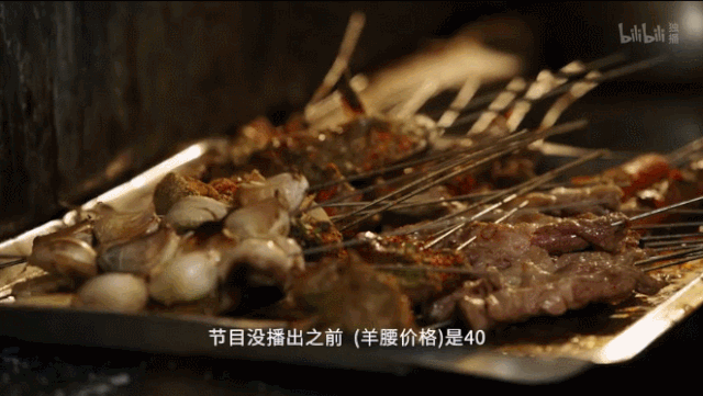 B站9.2分神作歸來(lái)，《人生一串》第二季：用最狂野的鏡頭，記錄最真實(shí)的人間百態(tài) 