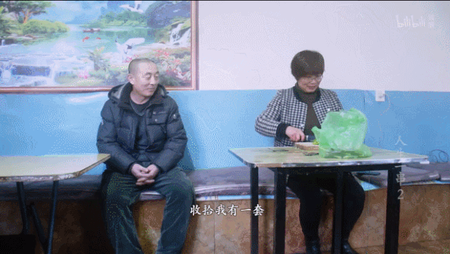 B站9.2分神作歸來(lái)，《人生一串》第二季：用最狂野的鏡頭，記錄最真實(shí)的人間百態(tài) 