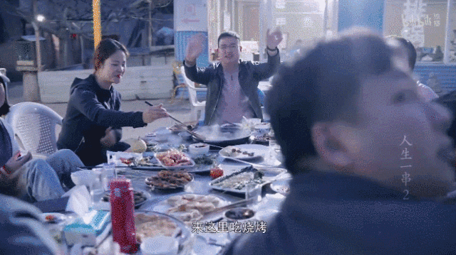 B站9.2分神作歸來(lái)，《人生一串》第二季：用最狂野的鏡頭，記錄最真實(shí)的人間百態(tài) 