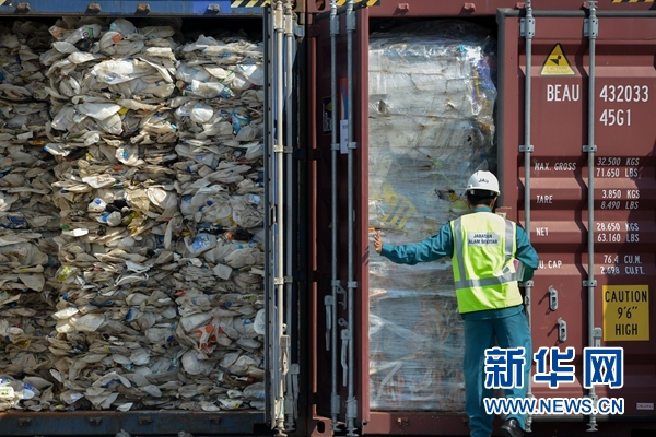 不堪重負(fù)！多國(guó)重拳出擊抵制“洋垃圾”