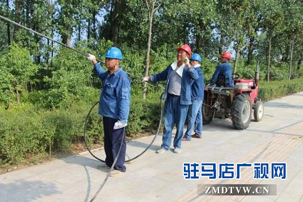 正陽(yáng)縣供電公司:全面筑牢電網(wǎng)迎峰度夏“防護(hù)墻”
