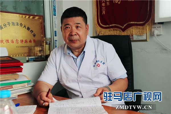 上蔡縣洙湖鎮(zhèn)劉店村骨傷頸肩腰腿痛?？浦铝榛颊呓】当ｑ{護(hù)航