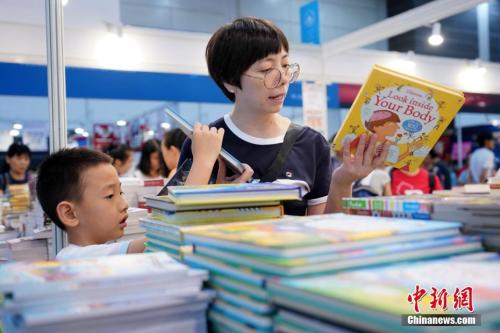 “閱”來“閱”愛？走進(jìn)香港人的讀書世界