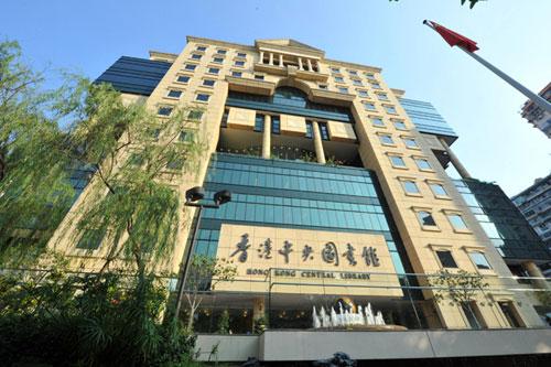 “閱”來“閱”愛？走進(jìn)香港人的讀書世界