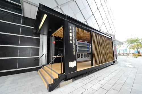 “閱”來“閱”愛？走進(jìn)香港人的讀書世界