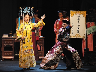 土生土長(zhǎng)的北京曲劇，還有誰(shuí)在唱？ 