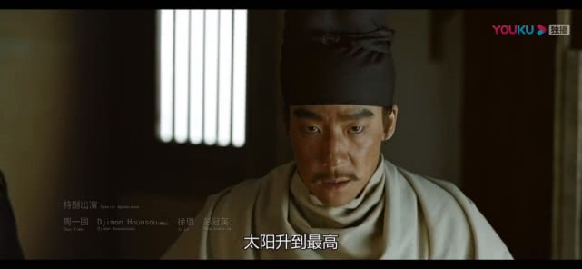 《長(zhǎng)安十二時(shí)辰》細(xì)思極恐，原來(lái)這15句臺(tái)詞的設(shè)計(jì)另有深意 