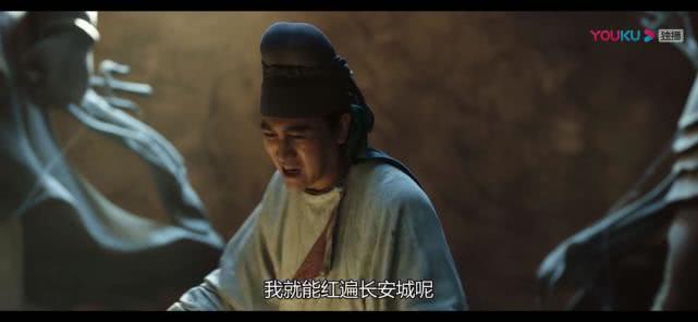 《長(zhǎng)安十二時(shí)辰》細(xì)思極恐，原來(lái)這15句臺(tái)詞的設(shè)計(jì)另有深意 