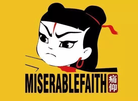 從英雄兒童到油膩中年，哪吒經(jīng)歷過(guò)哪些影視形象？ 