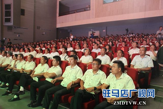 駐馬店市首屆“最美退役軍人”頒獎典禮舉行