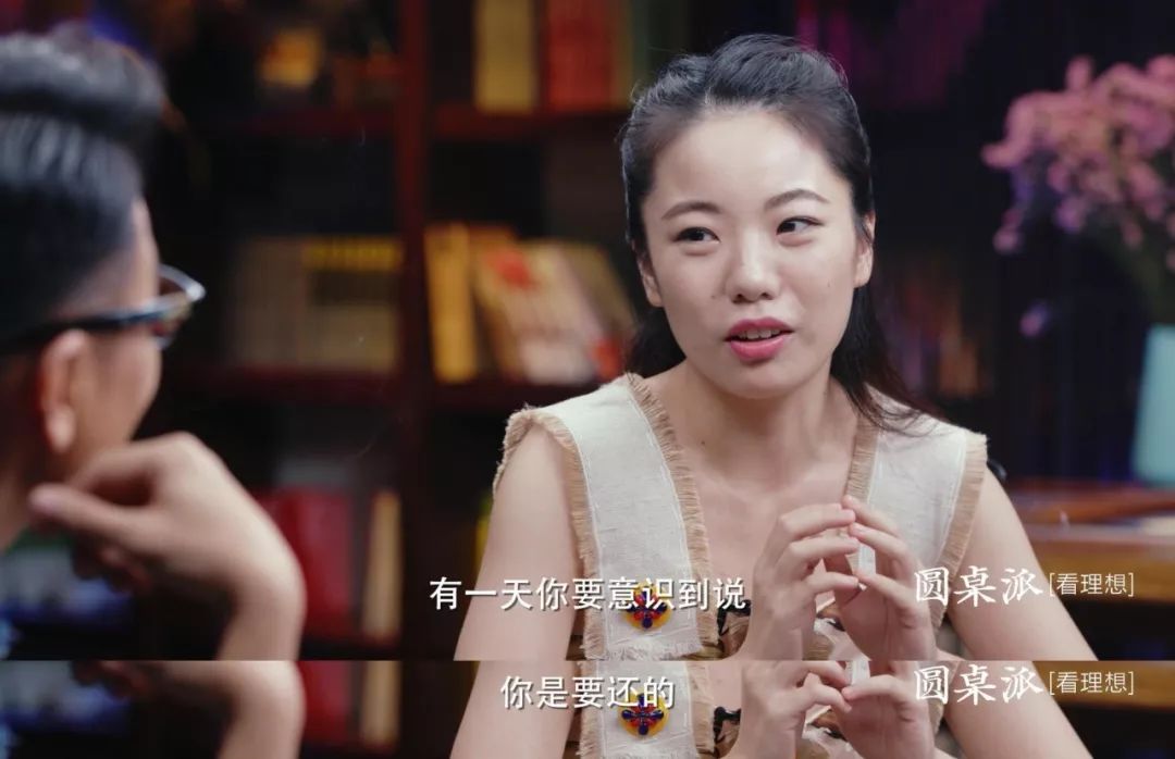 竇文濤：明星婚姻，成了人民群眾一起參與的故事 