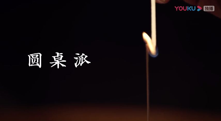 竇文濤：明星婚姻，成了人民群眾一起參與的故事 