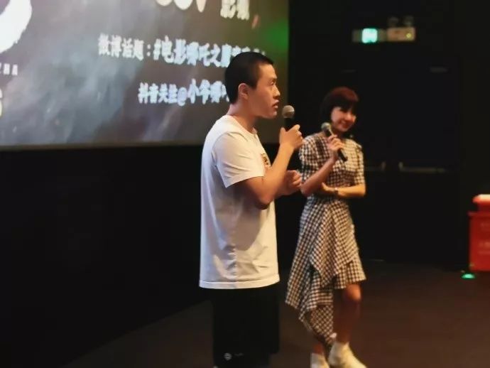 《哪吒之魔童降世》手稿首次曝光：上映4天破紀錄，你憑什么？ 