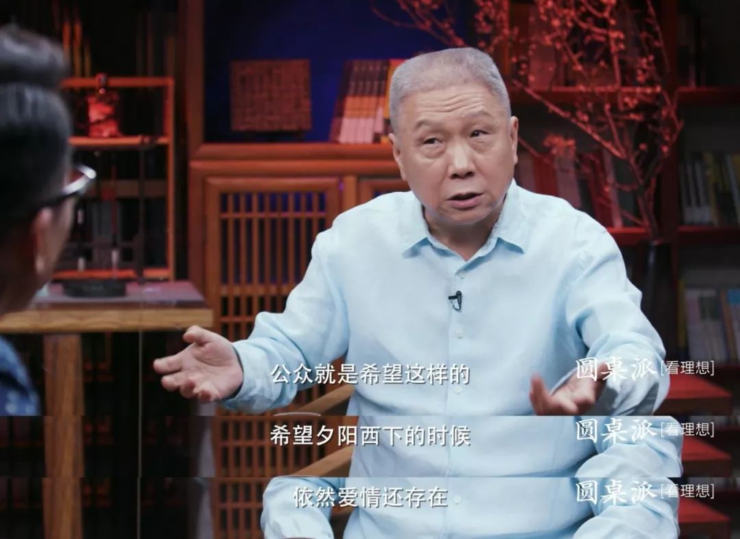 竇文濤：明星婚姻，成了人民群眾一起參與的故事 