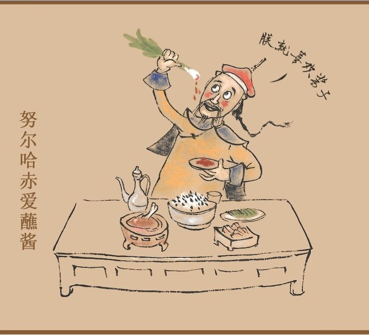 清宮吃貨圖鑒：慈禧愛(ài)吃瓜，乾隆好養(yǎng)生，努爾哈赤客串廚師保命 