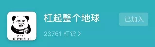 如何從科學(xué)的角度解釋“杠精”與自戀？