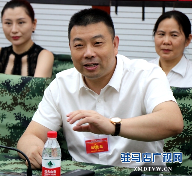 團(tuán)市委、駐馬店市青年商會(huì)建軍節(jié)慰問(wèn)武警駐馬店支隊(duì)官兵