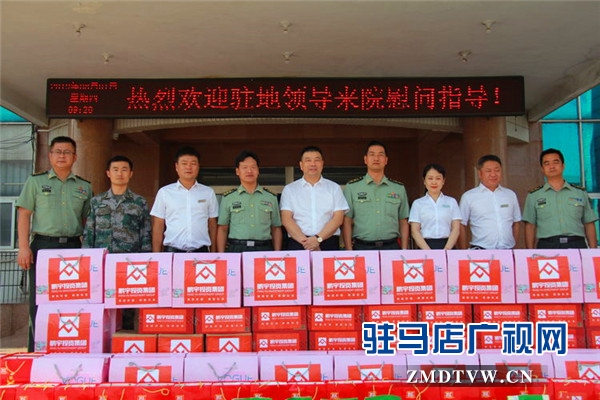 駐馬店市企業(yè)擁軍優(yōu)屬協(xié)會會長、青商會會長、鵬宇集團創(chuàng)始人總裁朱新紅率隊開展八一建軍節(jié)慰問活動