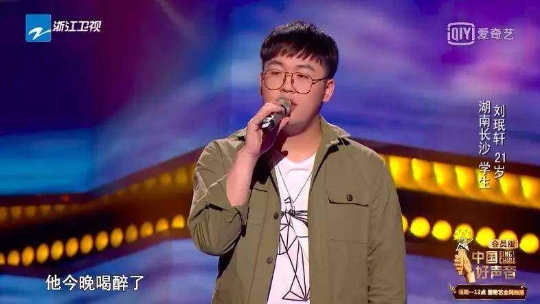 回望《中國好聲音》這八年，它是如何影響整個(gè)行業(yè)的？ 