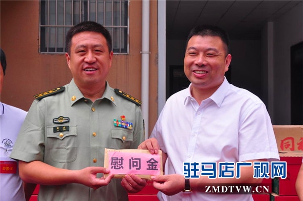 駐馬店市企業(yè)擁軍優(yōu)屬協(xié)會會長、青商會會長、鵬宇集團創(chuàng)始人總裁朱新紅率隊開展八一建軍節(jié)慰問活動