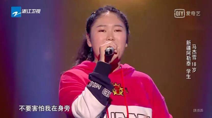 回望《中國好聲音》這八年，它是如何影響整個(gè)行業(yè)的？ 