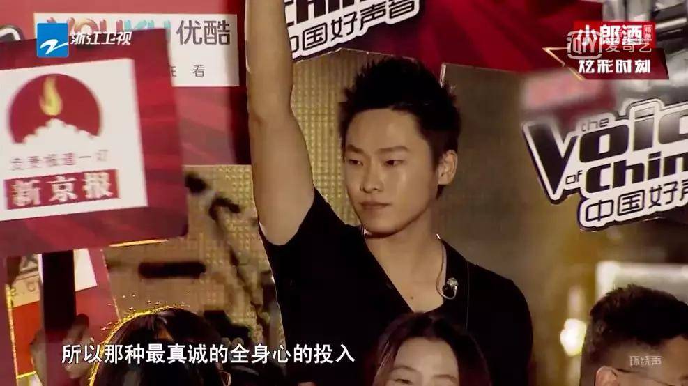 回望《中國好聲音》這八年，它是如何影響整個(gè)行業(yè)的？ 