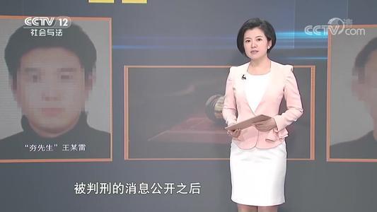 渣男兩年騙百名美女上床，拍視頻賣賺百萬：三個真相發(fā)人深??！ 