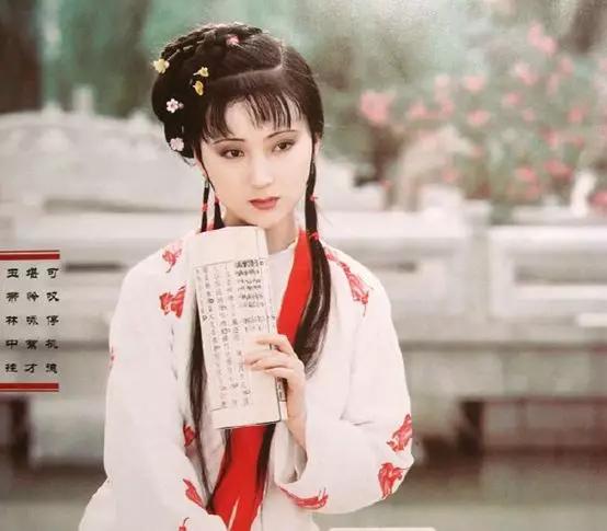 《紅樓夢》：分寸感，是一個人最高級的教養(yǎng) 