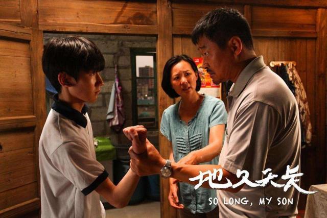涼透了！官方暫停大陸影片和人員參加第56屆金馬獎(jiǎng) 