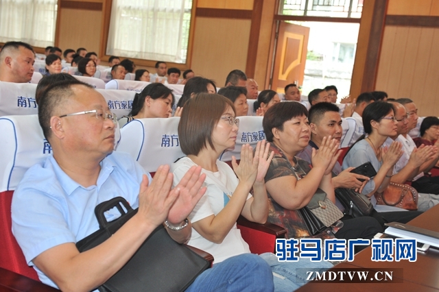 正陽縣總工會舉辦關(guān)愛勞模身心健康心理講座