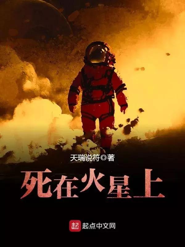 為了現(xiàn)任“活埋”前女友？看完秒懂 