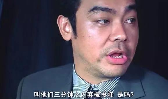 “香港，不是你們?yōu)樗麨榈牡胤?！?那些年，我們追過的“阿sir” 