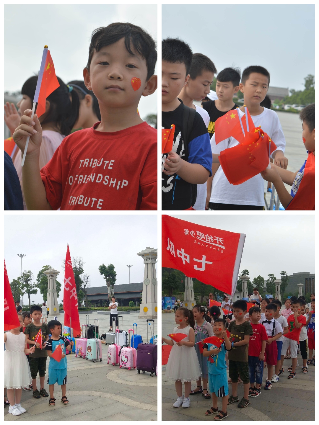 《開拍吧少年》微電影軍事拓展訓(xùn)練營第三季開營儀式正式啟動(dòng)