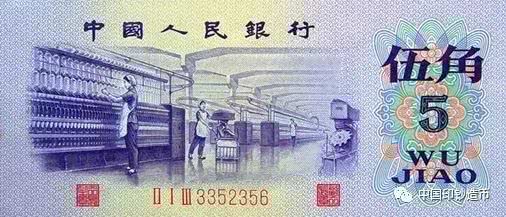 “神秘人物”出現(xiàn)！人民幣原來是他們?cè)O(shè)計(jì)的~ 