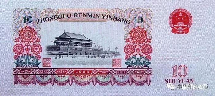“神秘人物”出現(xiàn)！人民幣原來是他們?cè)O(shè)計(jì)的~ 